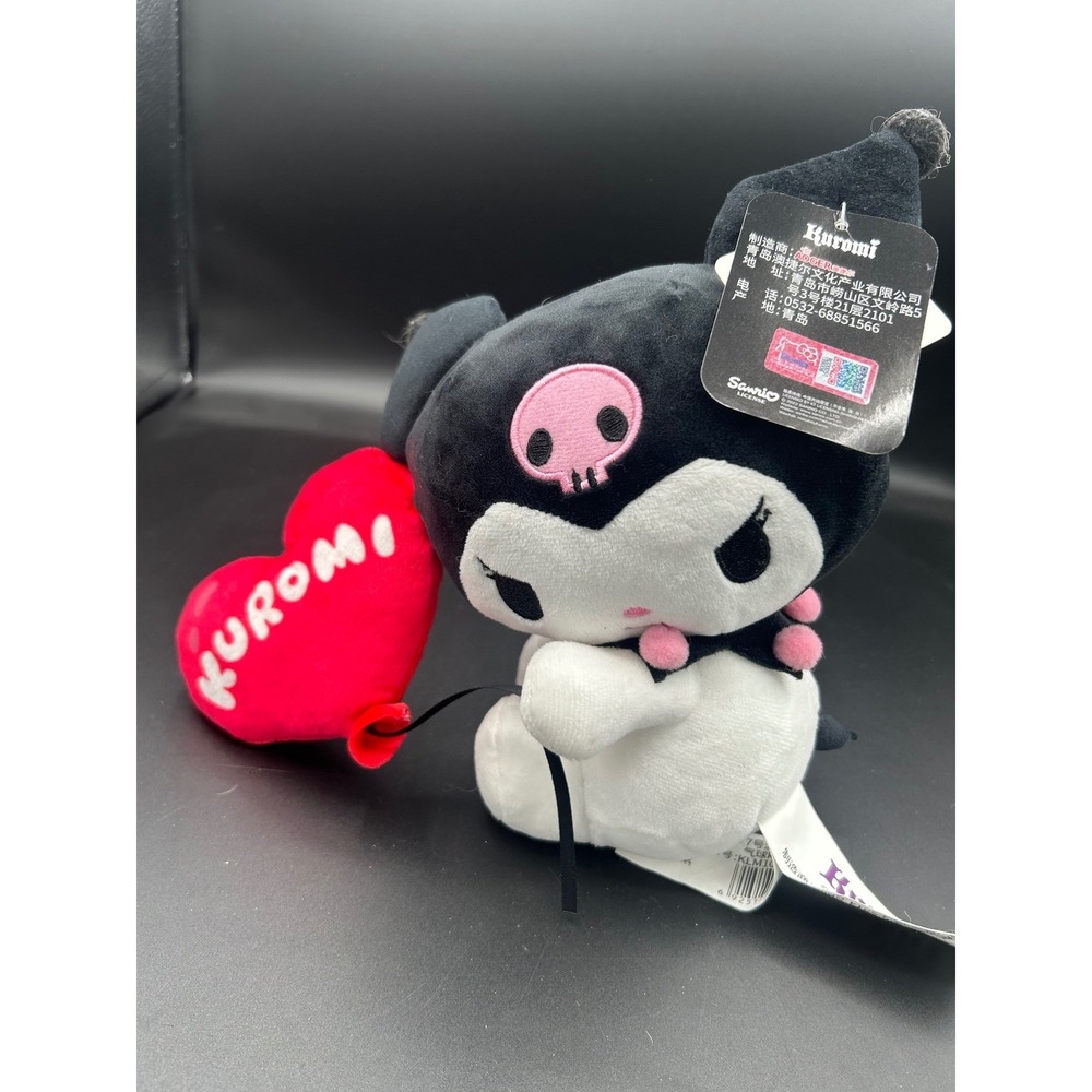 Sanrio Kuromi Plush Heart Balloon Black White Pink Skull Stuffed Toy NWT